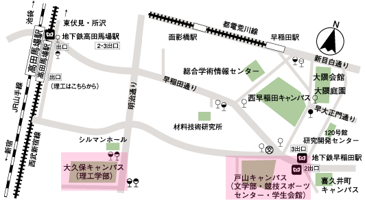 キャンパス全体地図